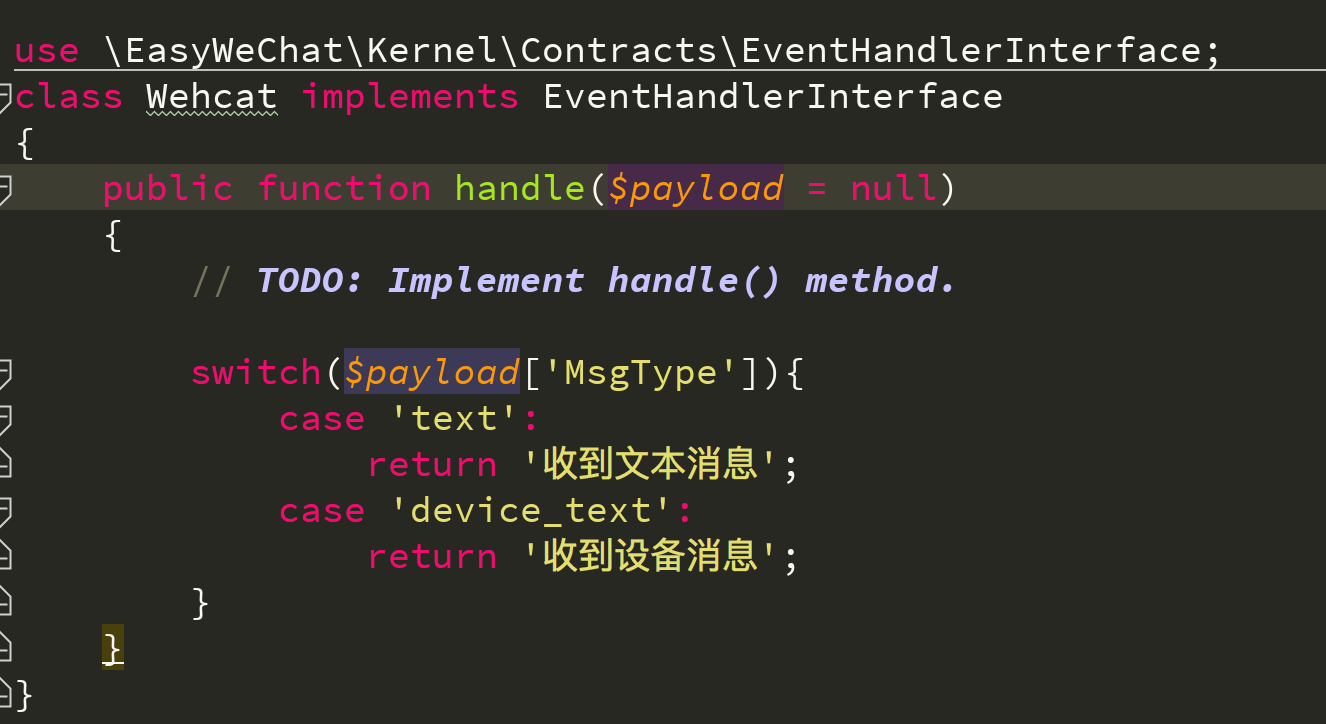 设备推送的消息没有正确解包的问题 · Issue #1187 · w7corp/easywechat · GitHub