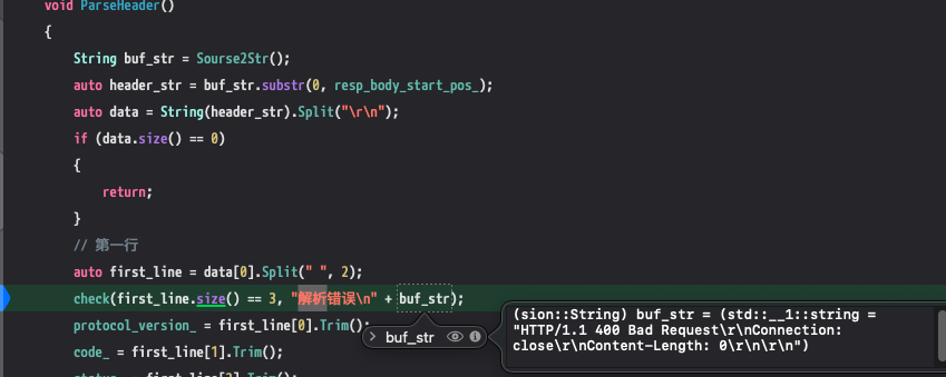 无法发送请求 · Issue #14 · zanllp/sion · GitHub