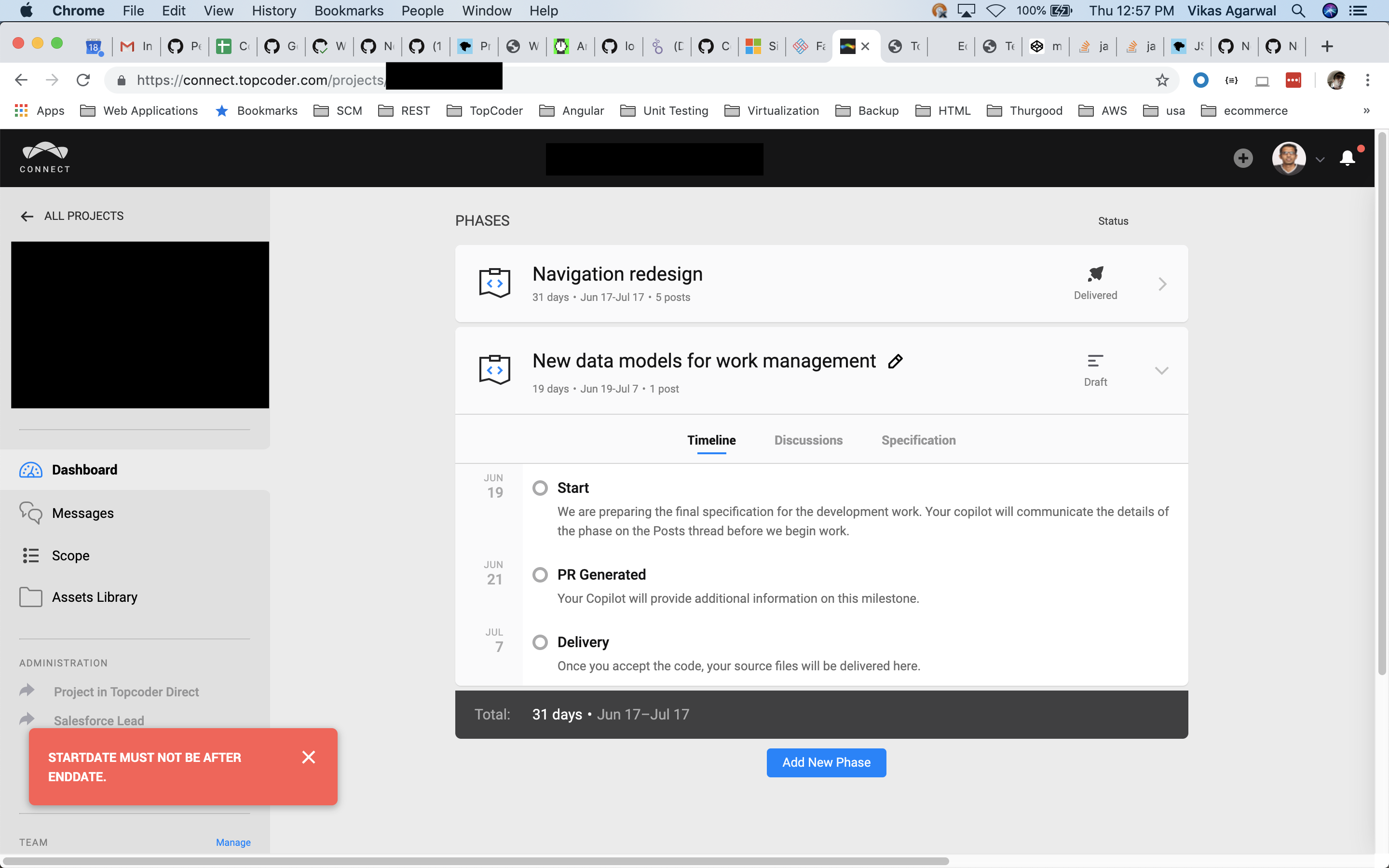 Screen Shot 2019-07-18 at 12 57 36 PM