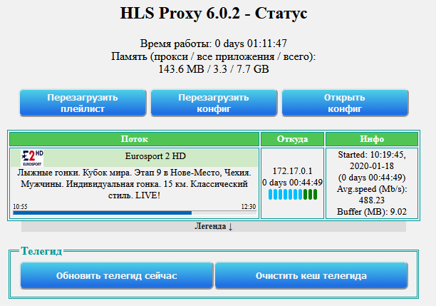 72662742-fee87880-39ea-11ea-8706-f328a93f83a6.png