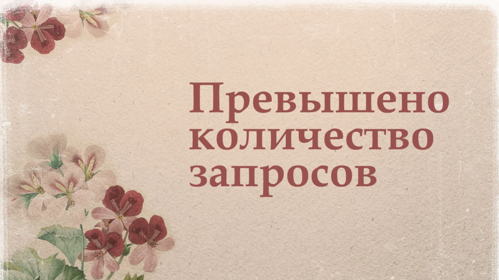 73138496-7b223200-4063-11ea-861a-5ef485e91b04.png