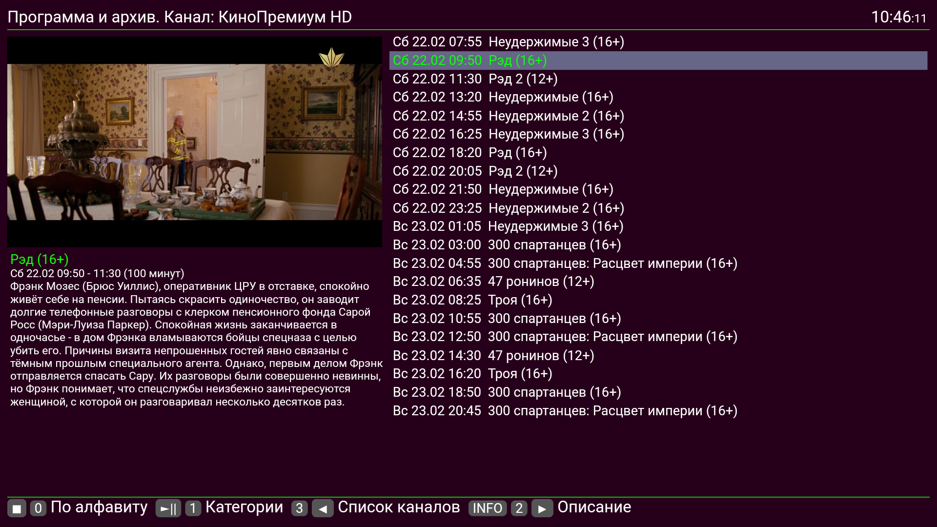 75094591-fad0ed00-558c-11ea-95d5-6285e57770de.png