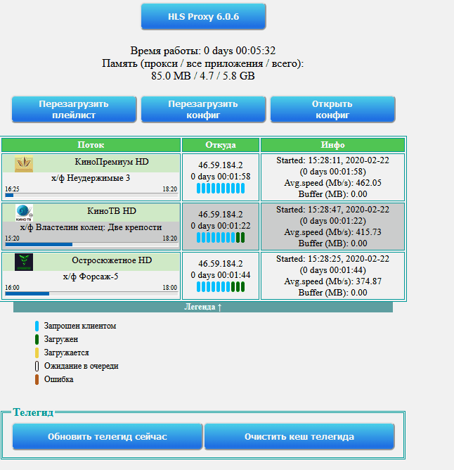 75095012-d5de7900-5590-11ea-9530-eab3118b5d38.gif