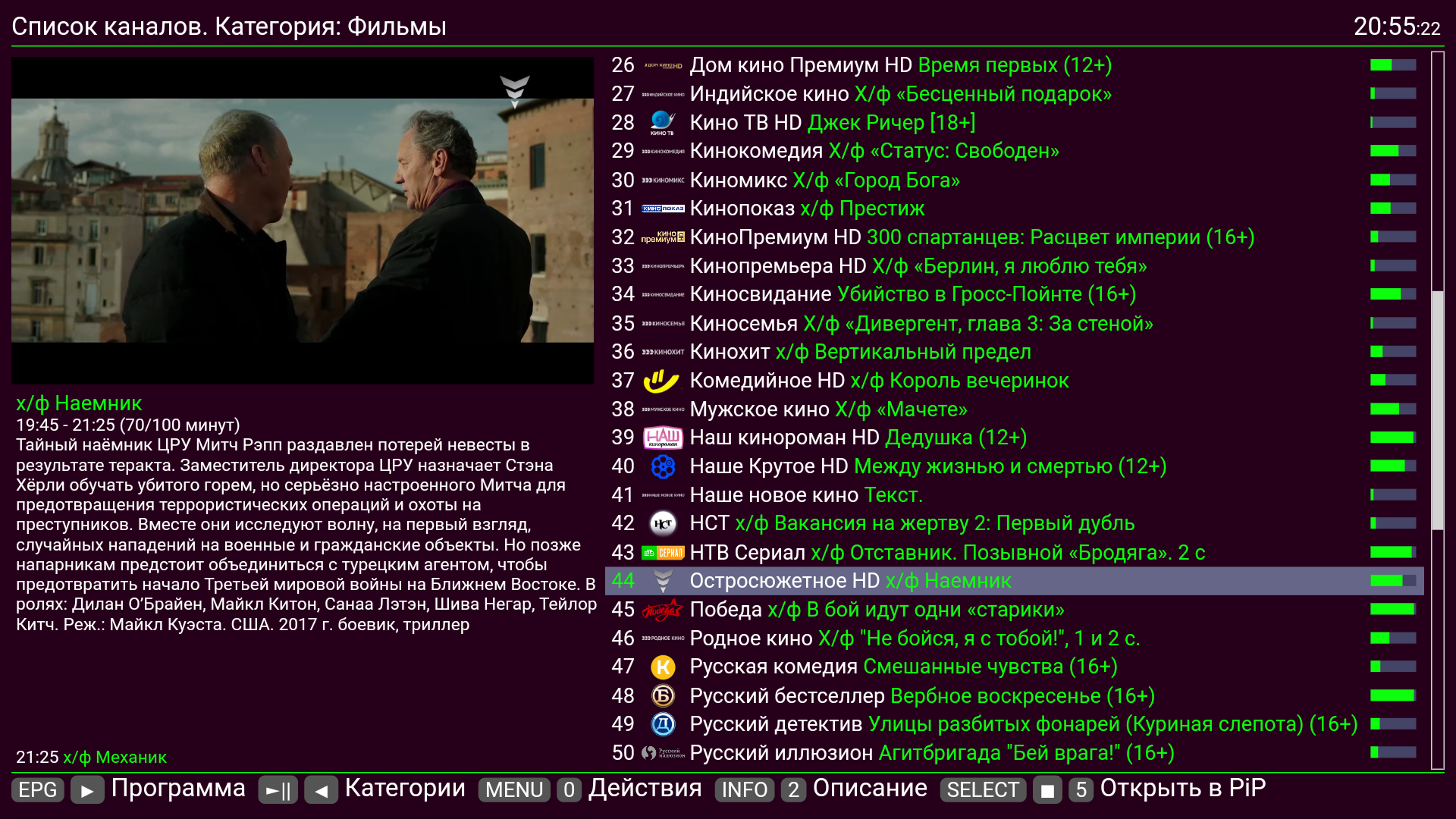 75119080-0cdf8800-5680-11ea-9258-2a215292820f.png