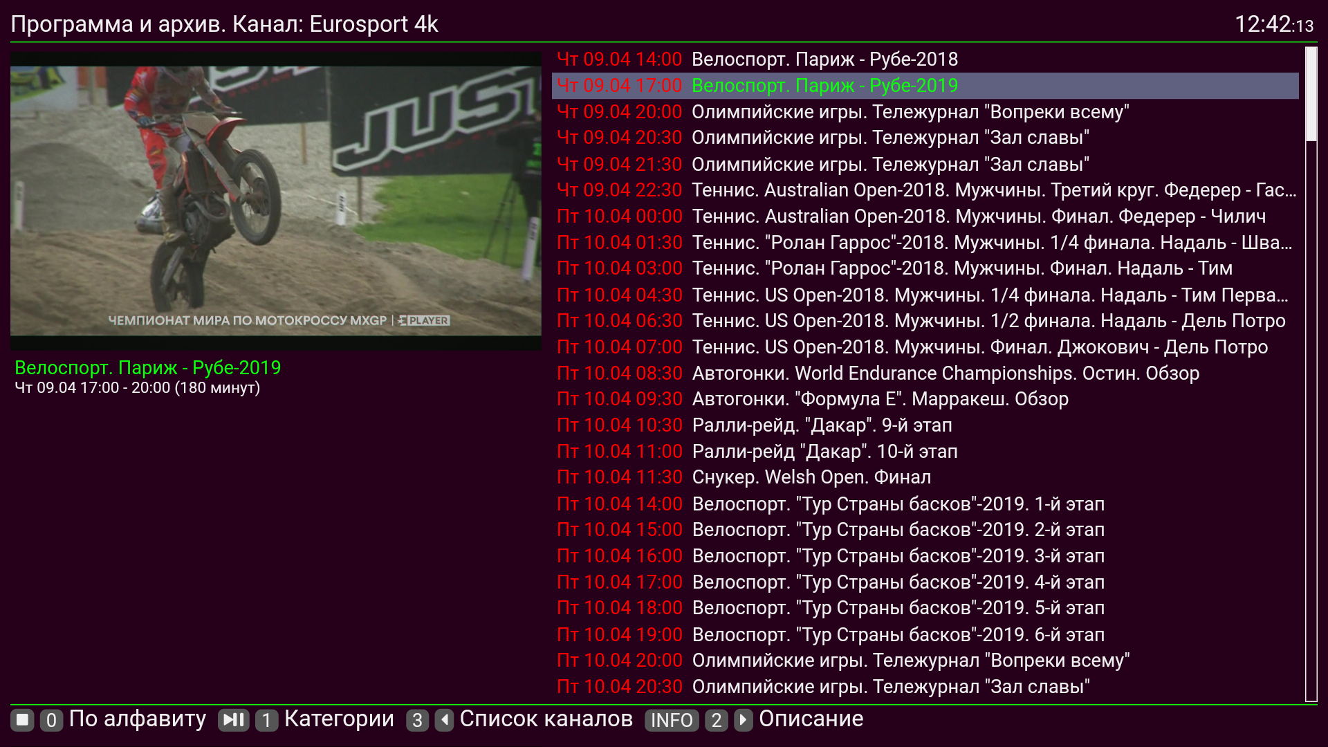 79068363-af9ea500-7cc6-11ea-8e0f-3f6770c4b430.png