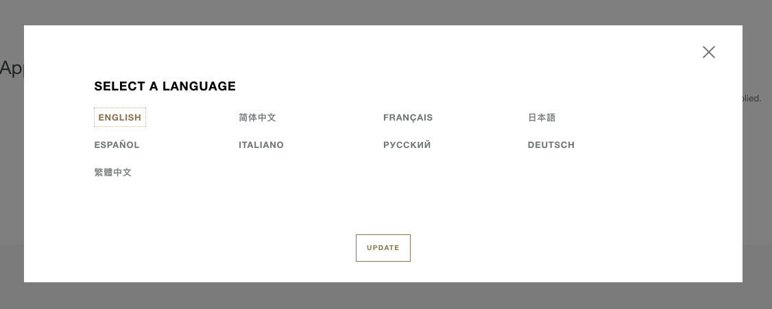 Language selector · Issue #11 · hlxsites/audemarspiguet-careers · GitHub