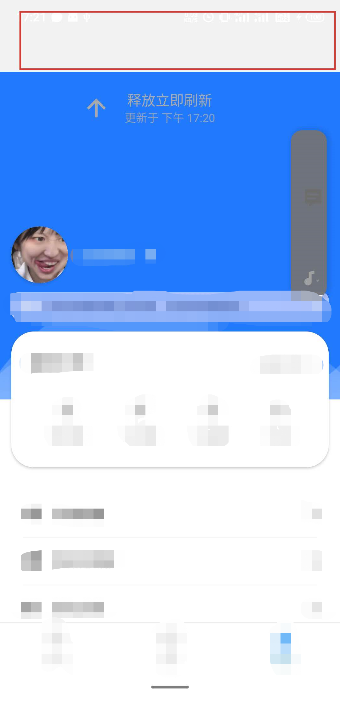大佬们，帮我看下这里怎么修改吧 · Issue #1120 · scwang90/SmartRefreshLayout · GitHub