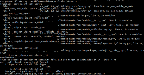 tried to access to nonexistent attribute filt. Did you forget to ...