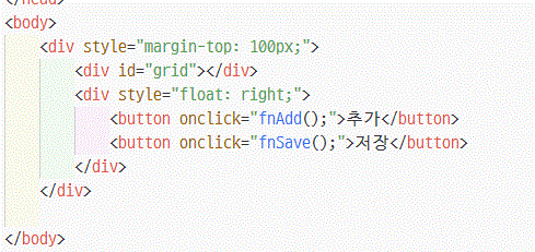 After adding a line, click the Save button to get a null value. · Issue ...