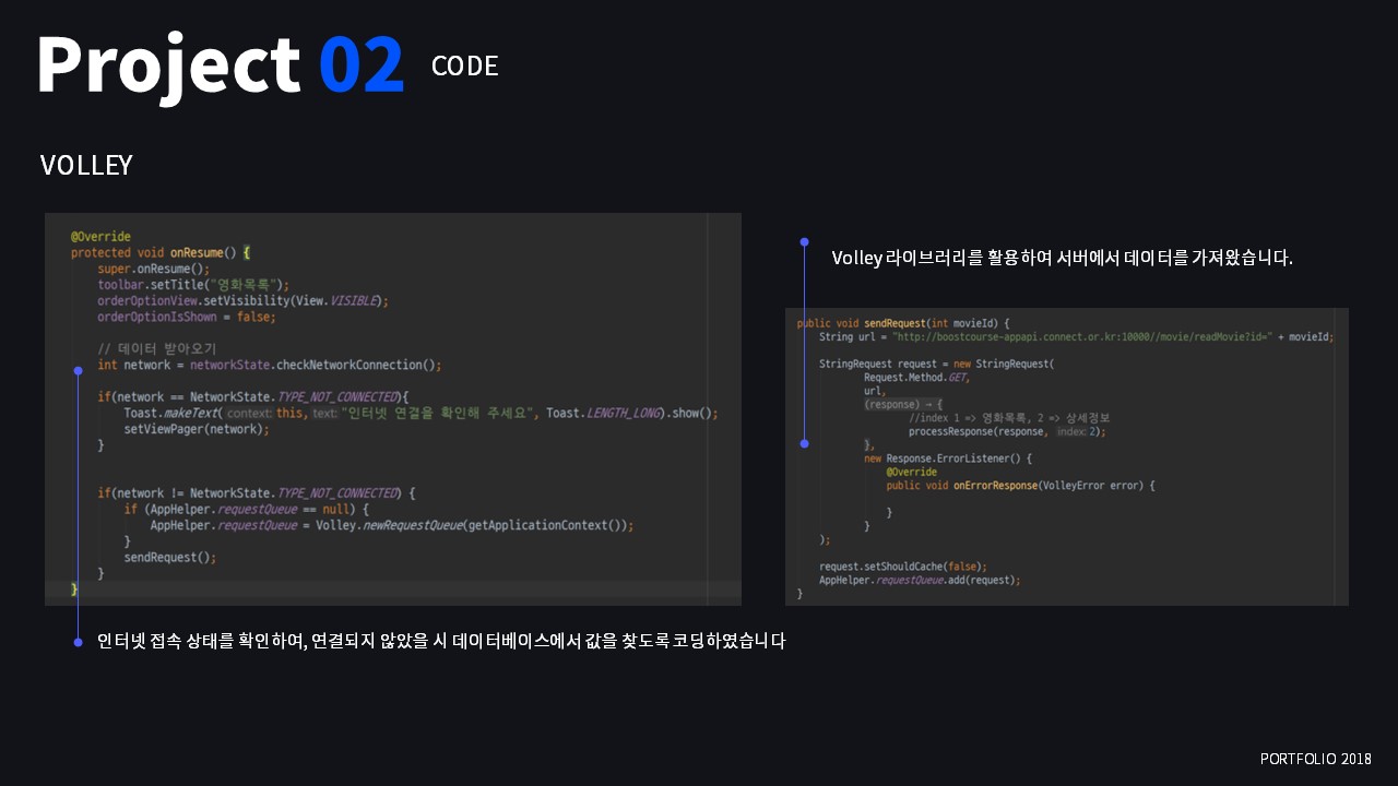 GitHub - huhsay/movie_android