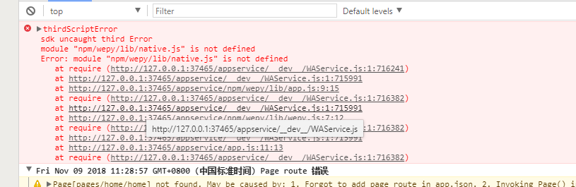 编译 报错 · Issue #1908 · Tencent/wepy · GitHub
