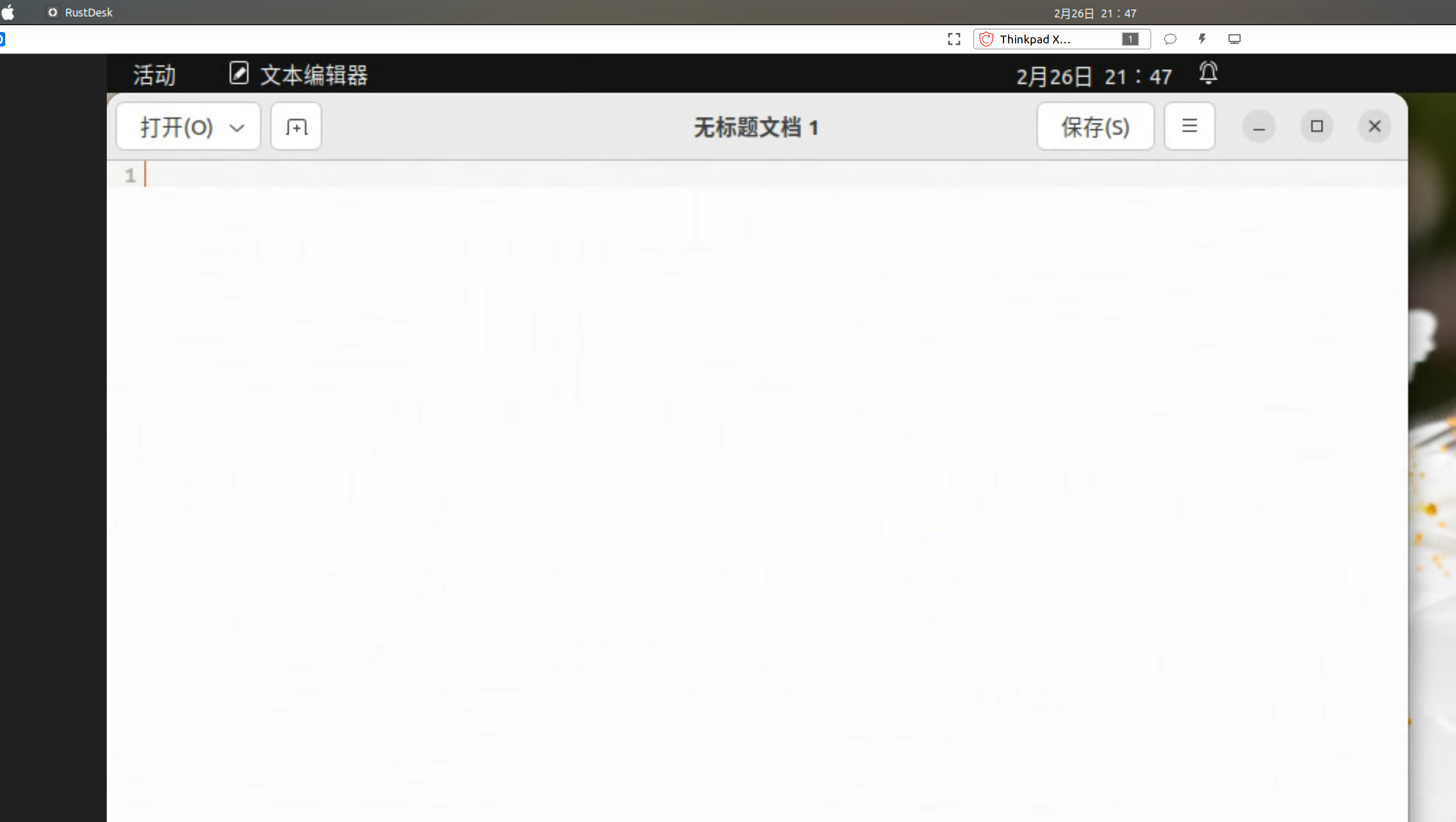 Keyboard doesn't work on remote machine. · Issue 3398 · rustdesk