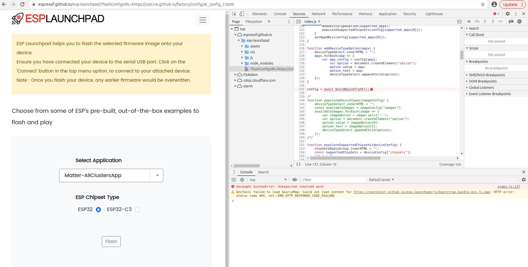 Compatibility with Chrome