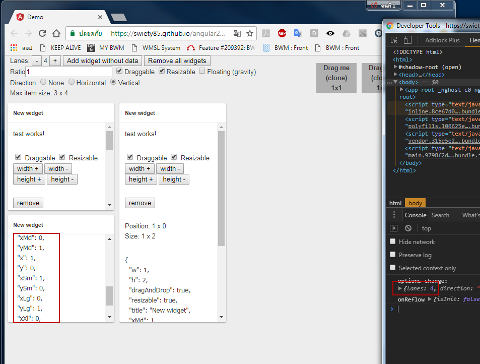 Widget position is overlap when resize the widget · Issue #194 ...