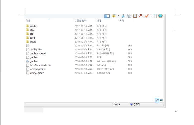 screenshot1217783656