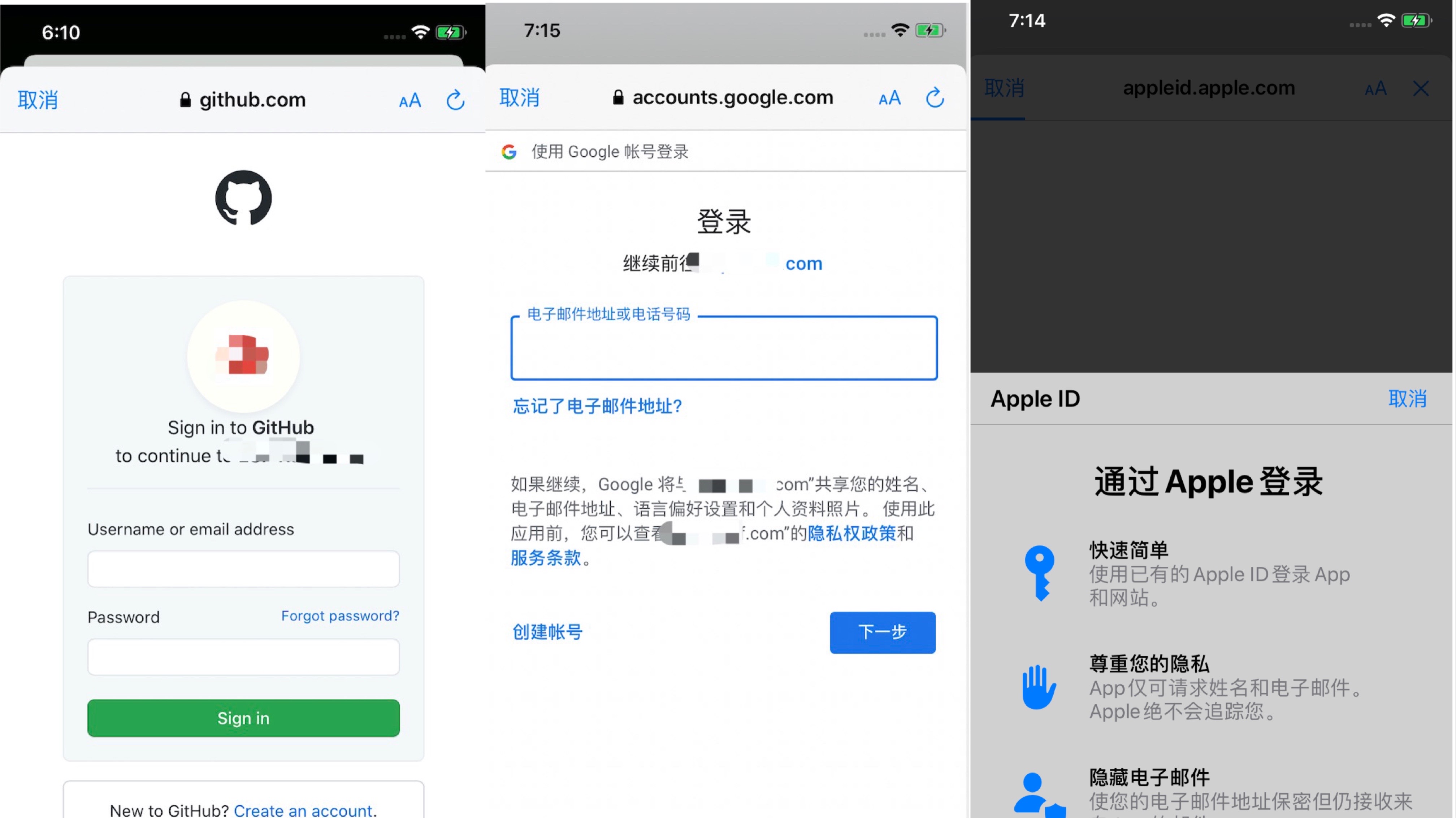 GitHub - fanbaoying/FBYThirdLogin-Swift: 实现 GitHub、Google、Apple 登录