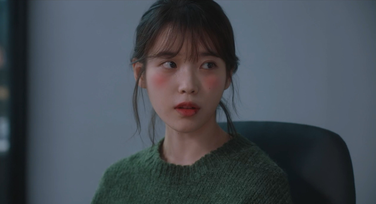 화장적용