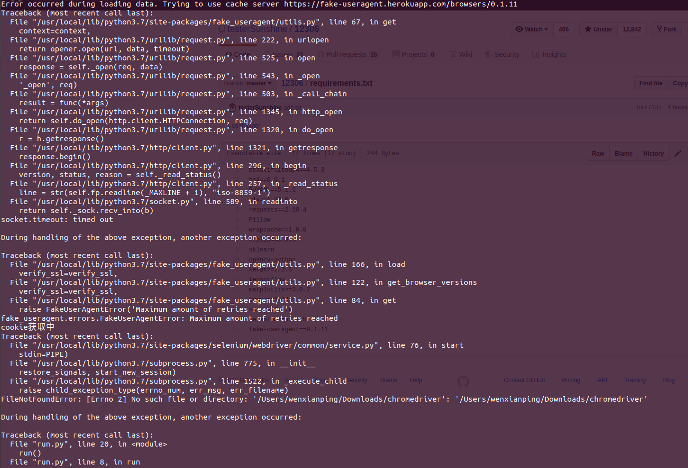 运行时,出现tensorflow 类型出错 · Issue #363 · testerSunshine/12306 · GitHub