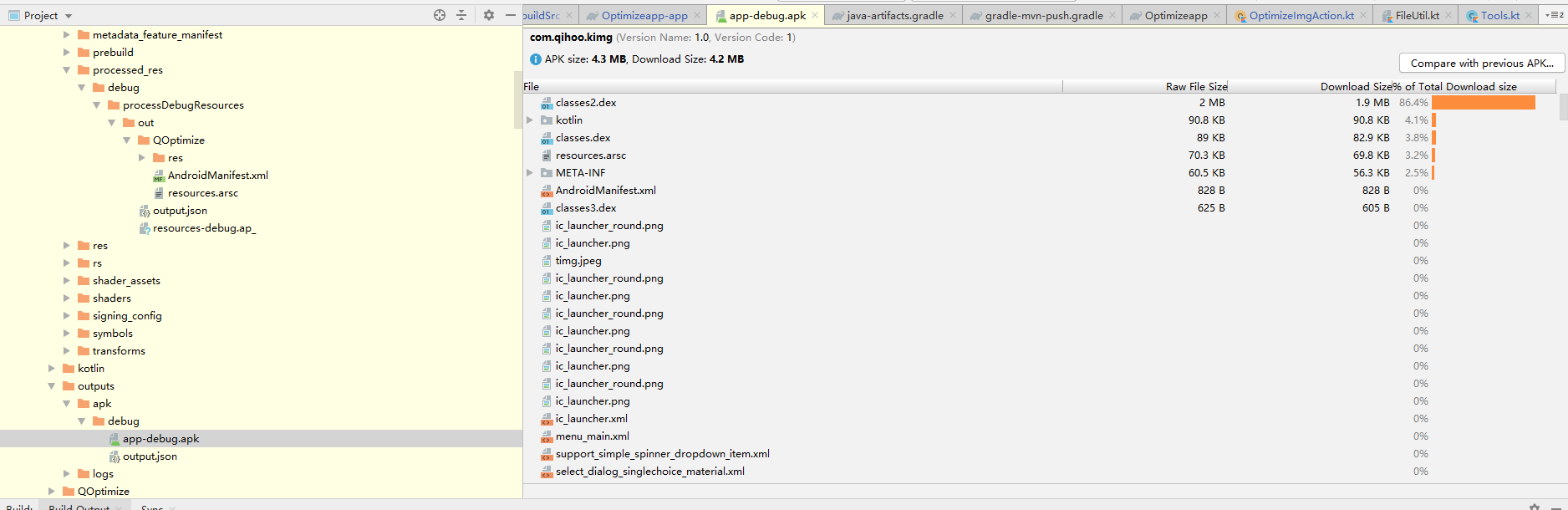 F32442CE-4236-4a0b-8A1D-0026FF07EBD2