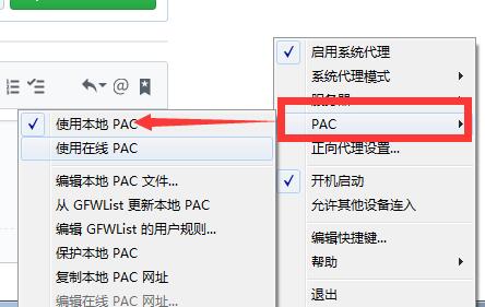 qq 20180604221827