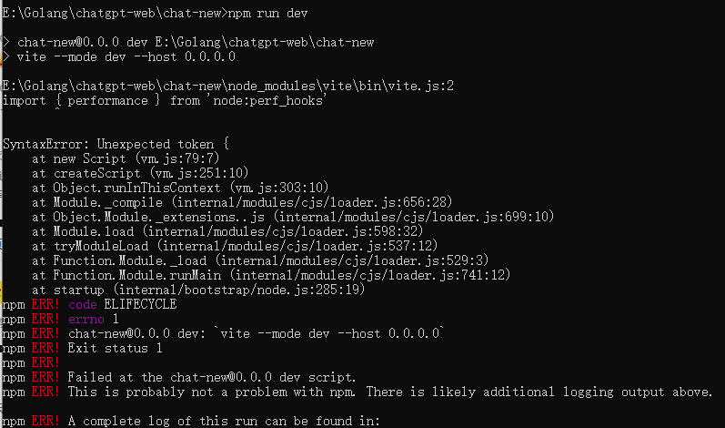 请问你使用的是哪个版本的node,前端代码启动不了 · Issue #75 · 869413421/chatgpt-web · GitHub