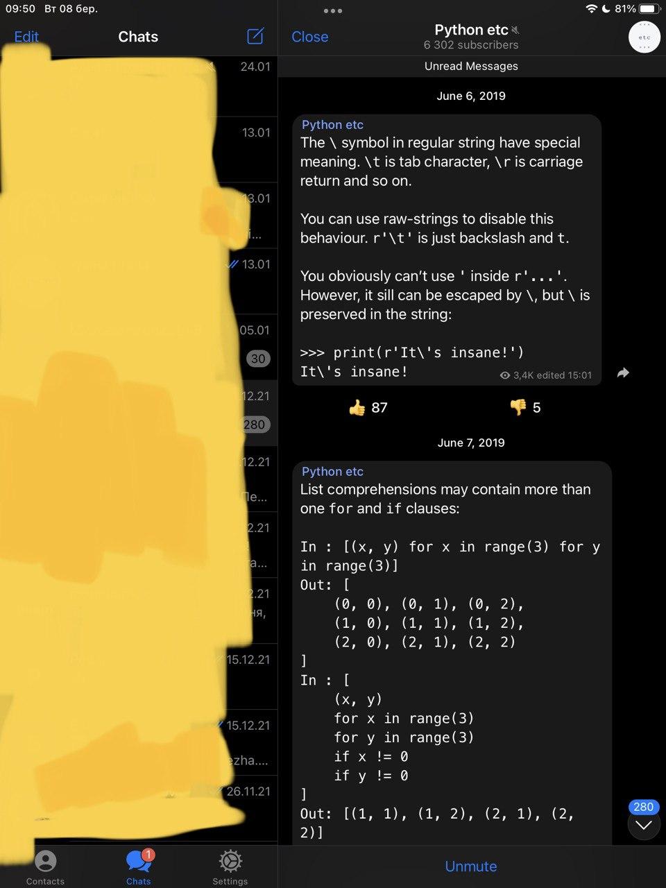 photo_2022-03-11_10-00-58