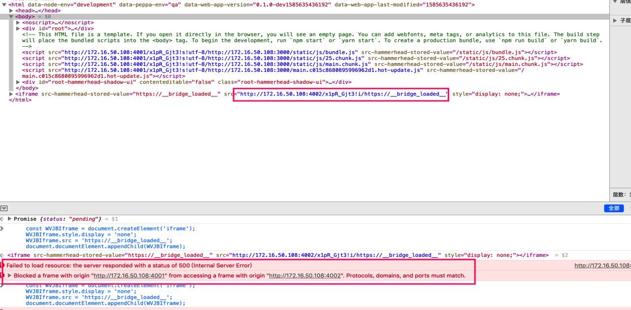 🐛 bug: pages dev with https cannot proxy request... access url directly not by proxy · Issue #4933 · DevExpress/testcafe ...