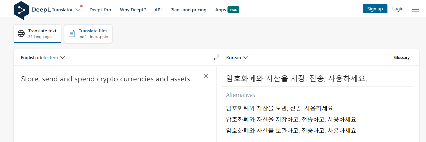 [Bug]: Korean typo in home.html#onboarding/welcome · Issue #17661 ...