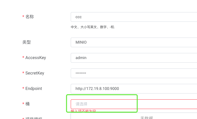 1c667a28ed0b4815eeb62b124558402