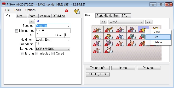Default name error of PKHeX and suggestion · Issue #1547 · kwsch/PKHeX ...