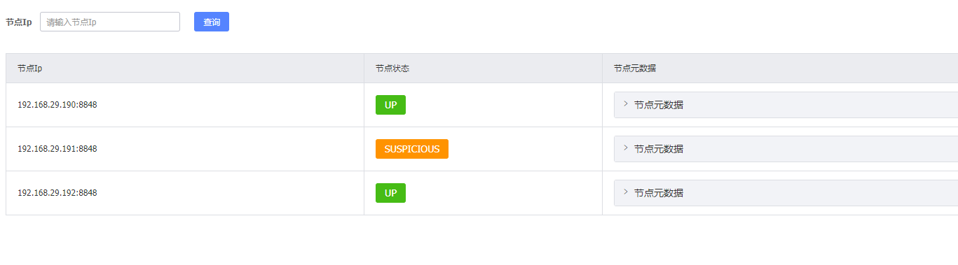 Naco様 リクエスト 6点 まとめ商品 アン0607様 リクエスト 3点 まとめ商品 - メルカリ