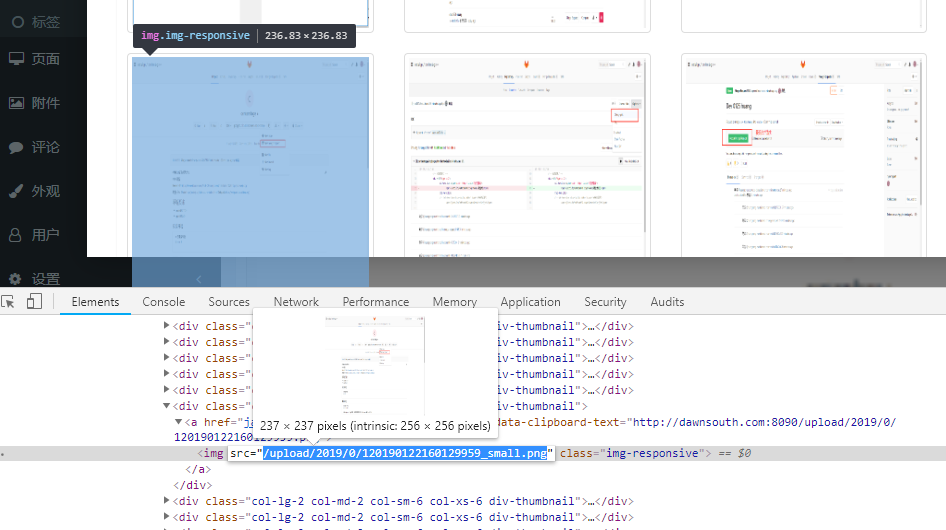 写文章时选中附件中的图片链接有问题 · Issue #82 · halo-dev/halo · GitHub