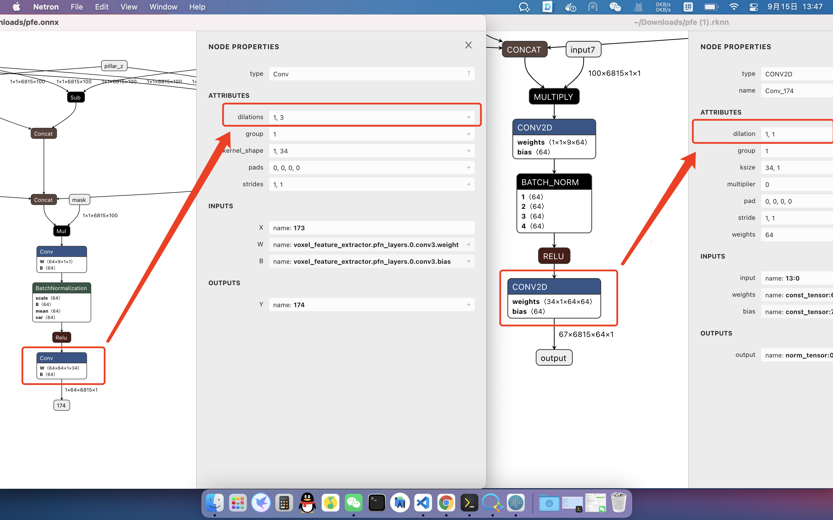 点云模型转换大小异常，加载返回错误码-6 · Issue #97 · rockchip-linux/rknn-toolkit · GitHub