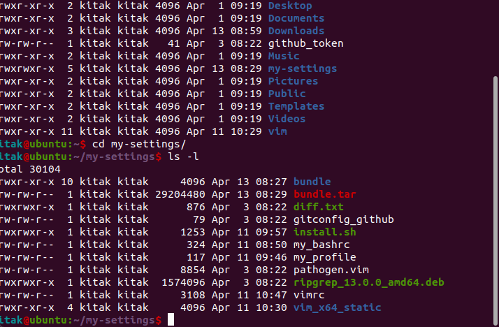 Clap-Filer cannot show results for filtering file or directory name ...