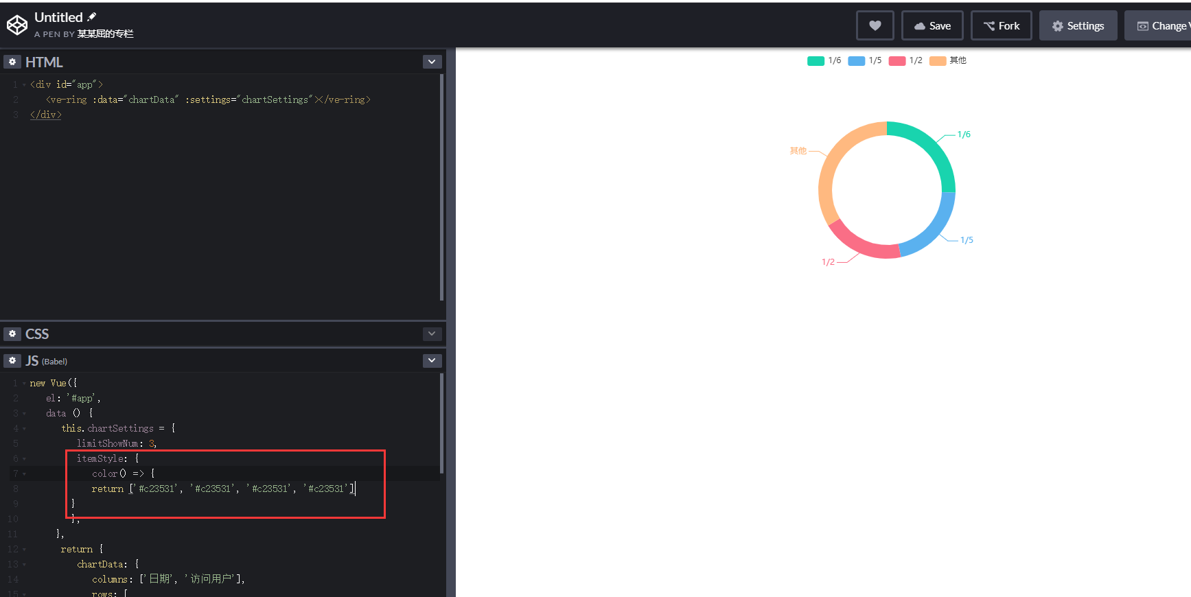 想自定义ve-ring的每部分颜色，设置不了 · Issue #750 · ElemeFE/v-charts · GitHub