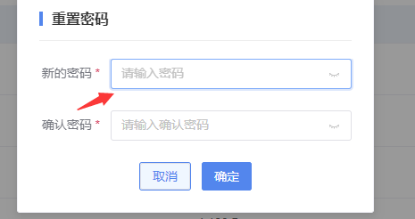 关于form鼠标焦点默认在第一个formItem上的配置问题 · Issue #4296 · tusen-ai/naive-ui · GitHub