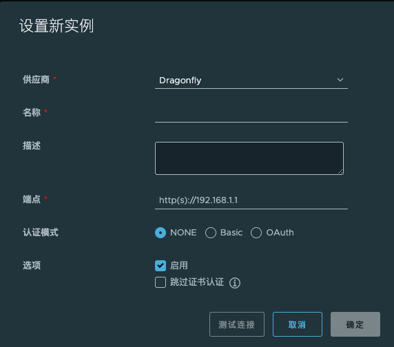 support basic auth · Issue #2303 · dragonflyoss/dragonfly · GitHub