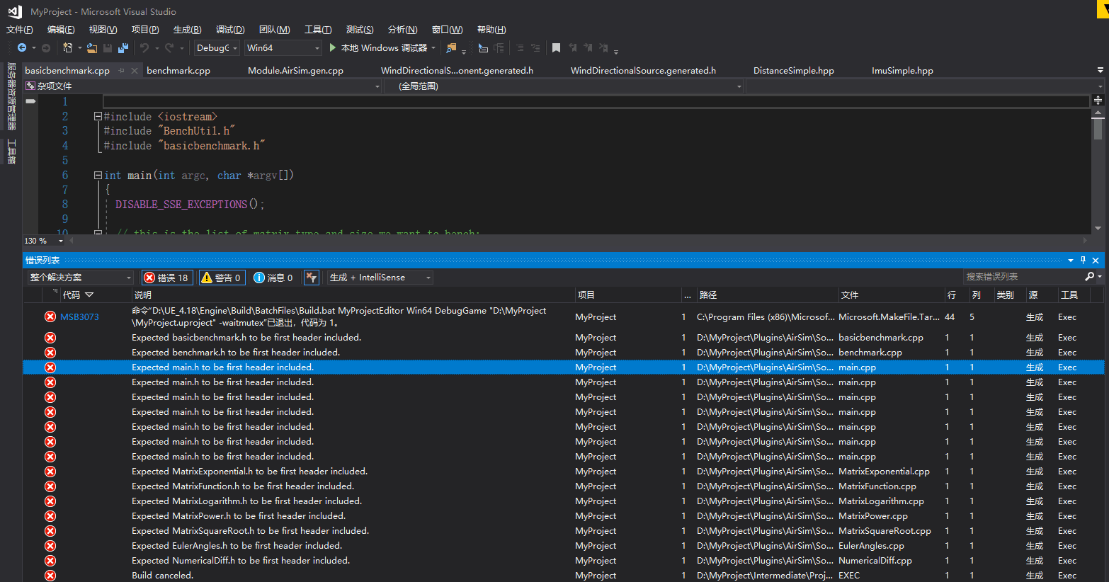 Airsim compilation error issue 1866 microsoft airsim github