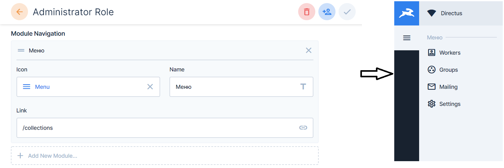 Hide users list from sidebar when logged in as a custom role user ...