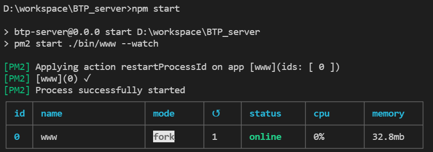 GitHub - turtle-engineers/BTP_server: node + express server · GitHub