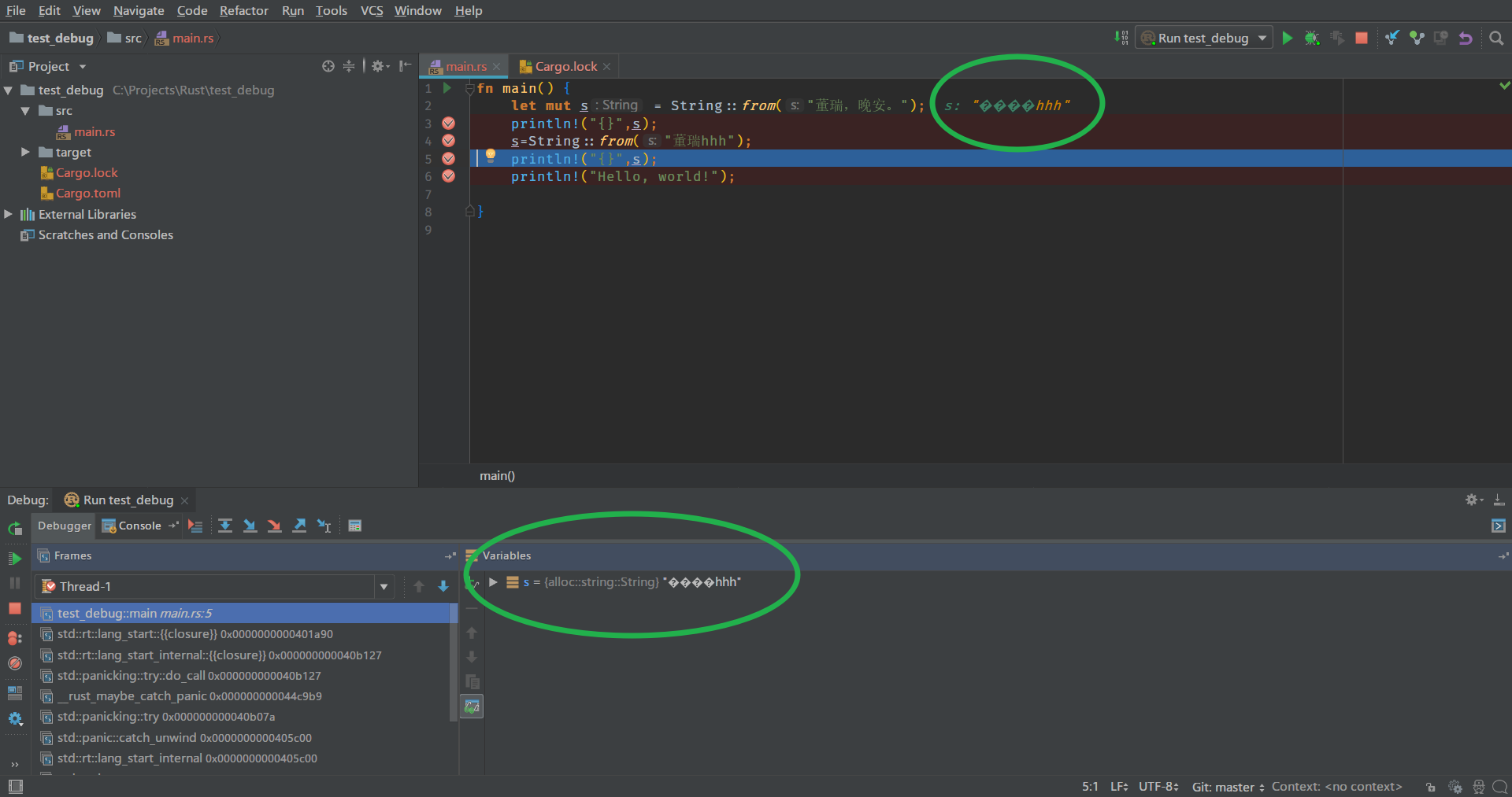 How to show Unicode characters in debug window? · Issue #2556 ...