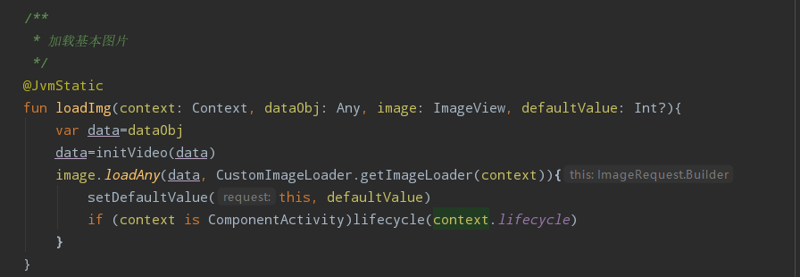 sdk21 加载图片失败 · Issue #598 · coil-kt/coil · GitHub
