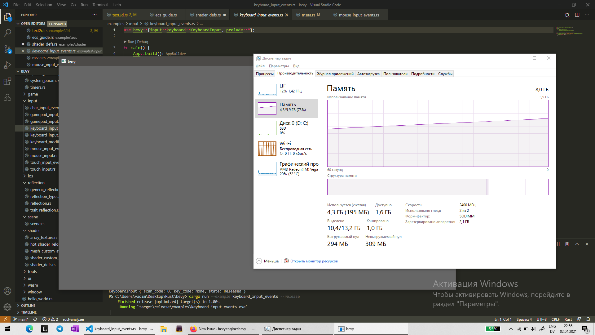 memory leak in keyboard_input_events example · Issue #1804 · bevyengine ...