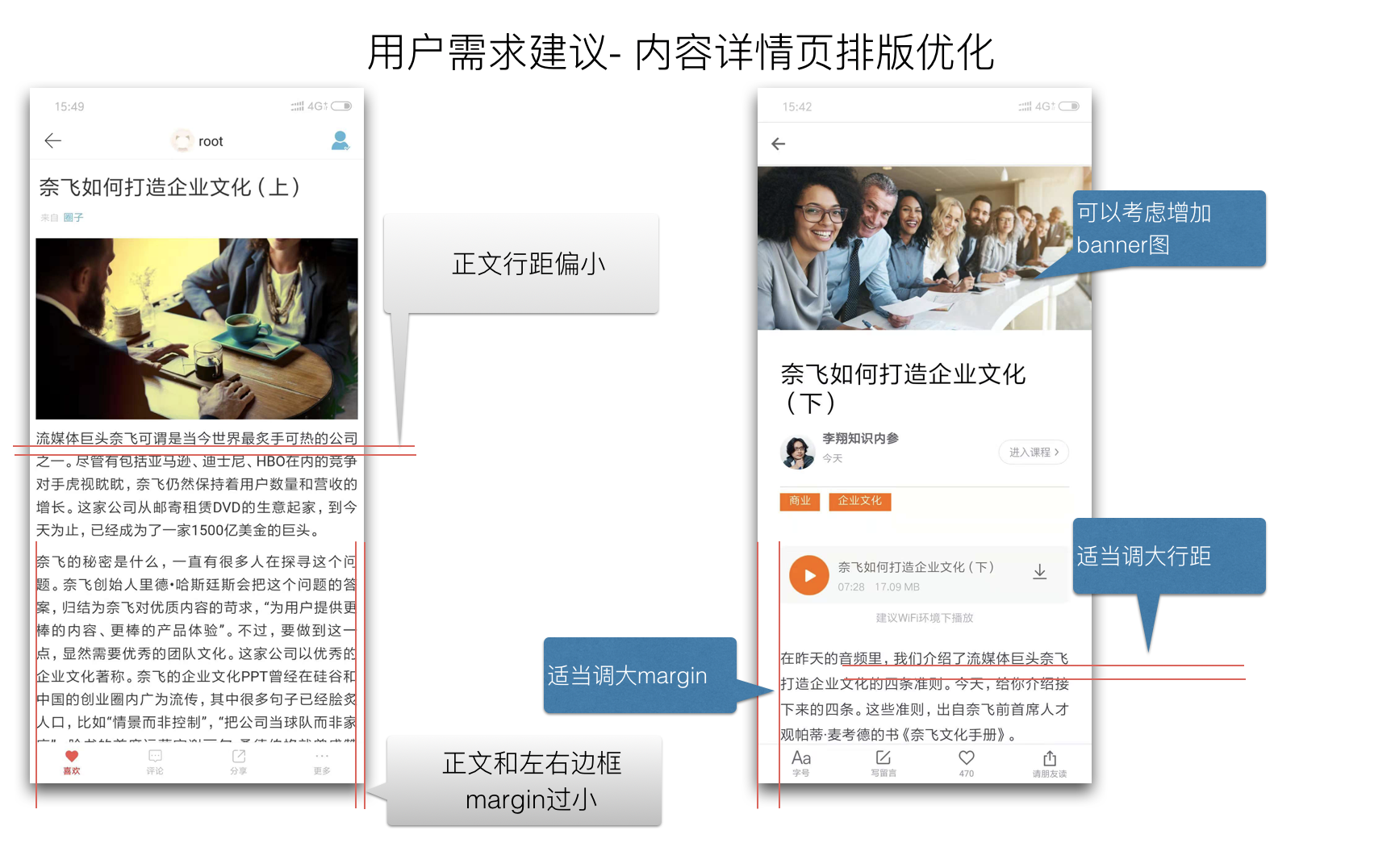 screen shot 2018-11-13 at 16 11 02