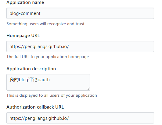 Gitalk 一直处于加载 · Issue #202 · gitalk/gitalk · GitHub