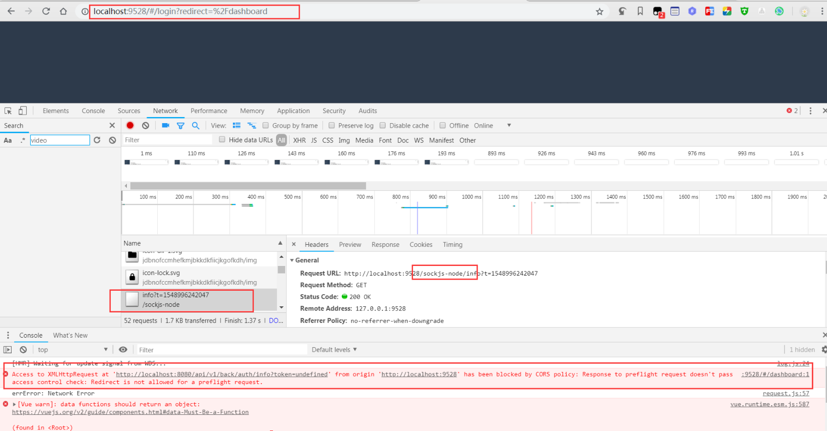 对接后台登录后刷新报 Network Error · Issue #273 · PanJiaChen/vue-admin-template ...