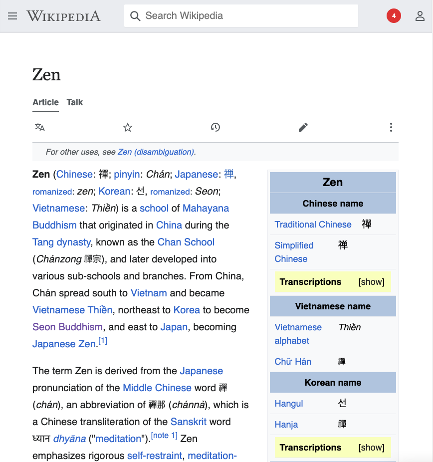 "bionic reading" · GitHub