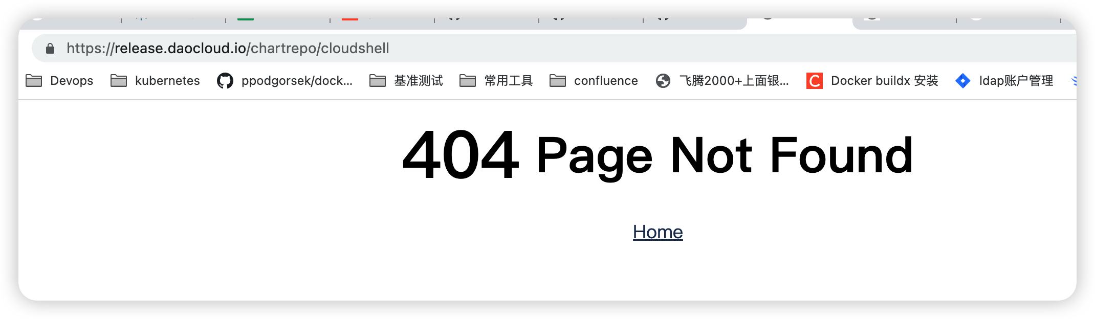 can not install addon in offline mode such as cloudshell · Issue #4995 ...