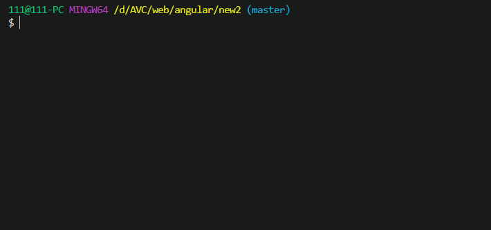 git bash error 2