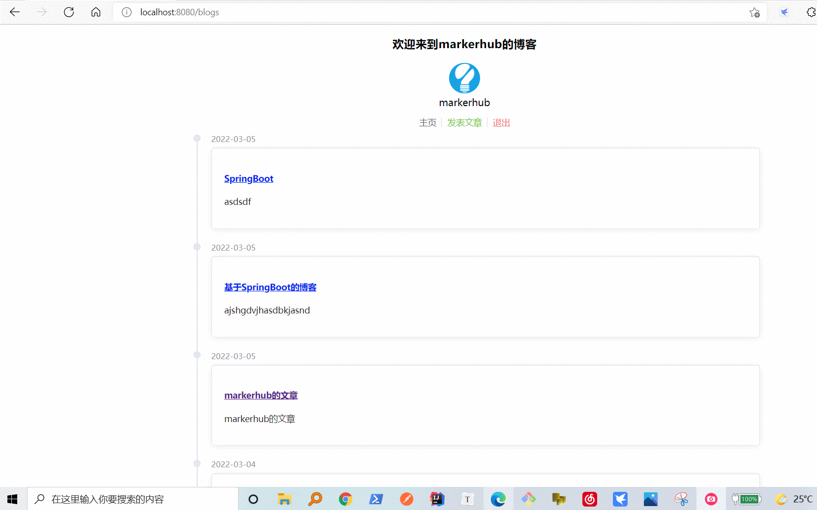 GitHub - konL/Blog